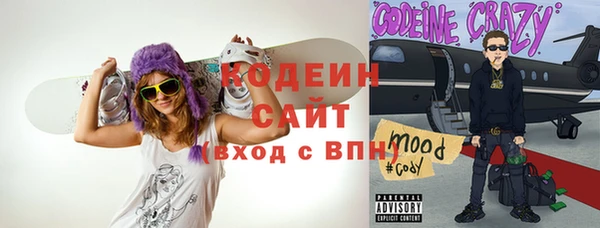 mix Белоозёрский