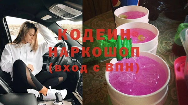 mix Белоозёрский